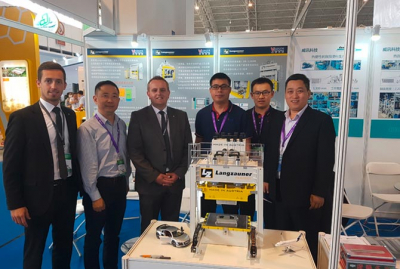 Sampe China 2017