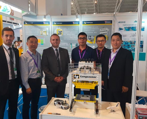 Sampe China 2017